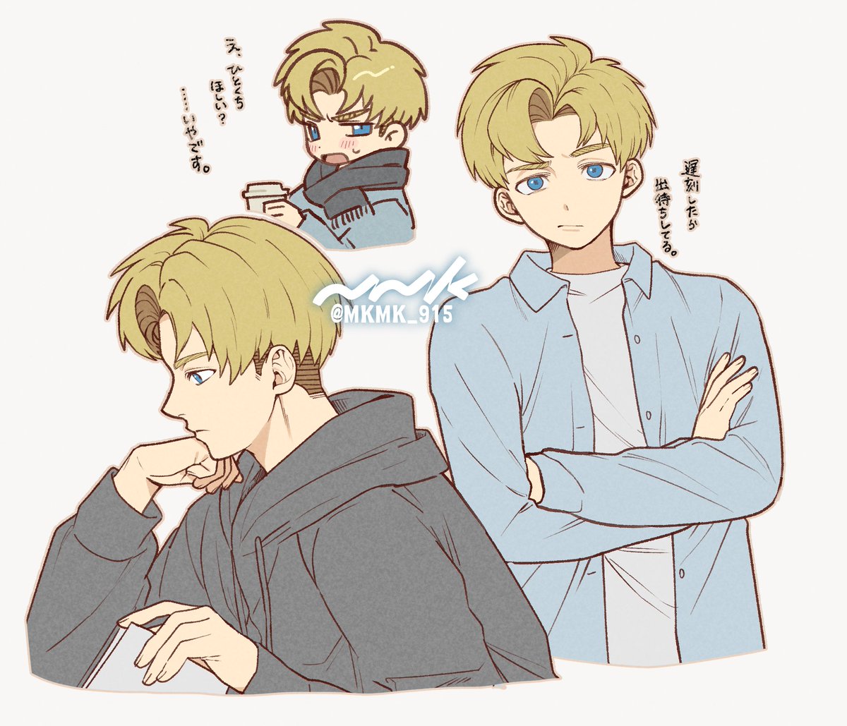 ナナキ🕊‎ (@mkmk_915) on Twitter photo 