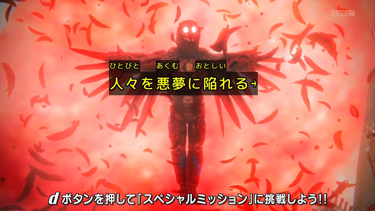 カピバラ×アルパカ＝アルバラ5🦙🦙🦙🦙🦙 on X