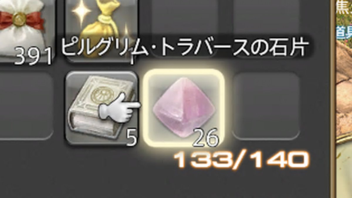 天のしゃけ on X