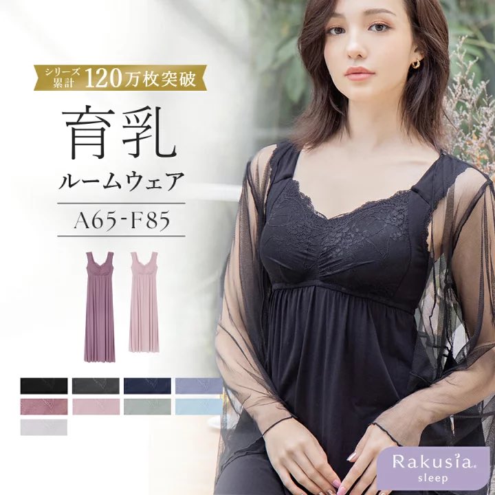 ☆なっちゃん☆ 🍳なっちゃん お得•特価品紹介 上級食育アドバイザー on X