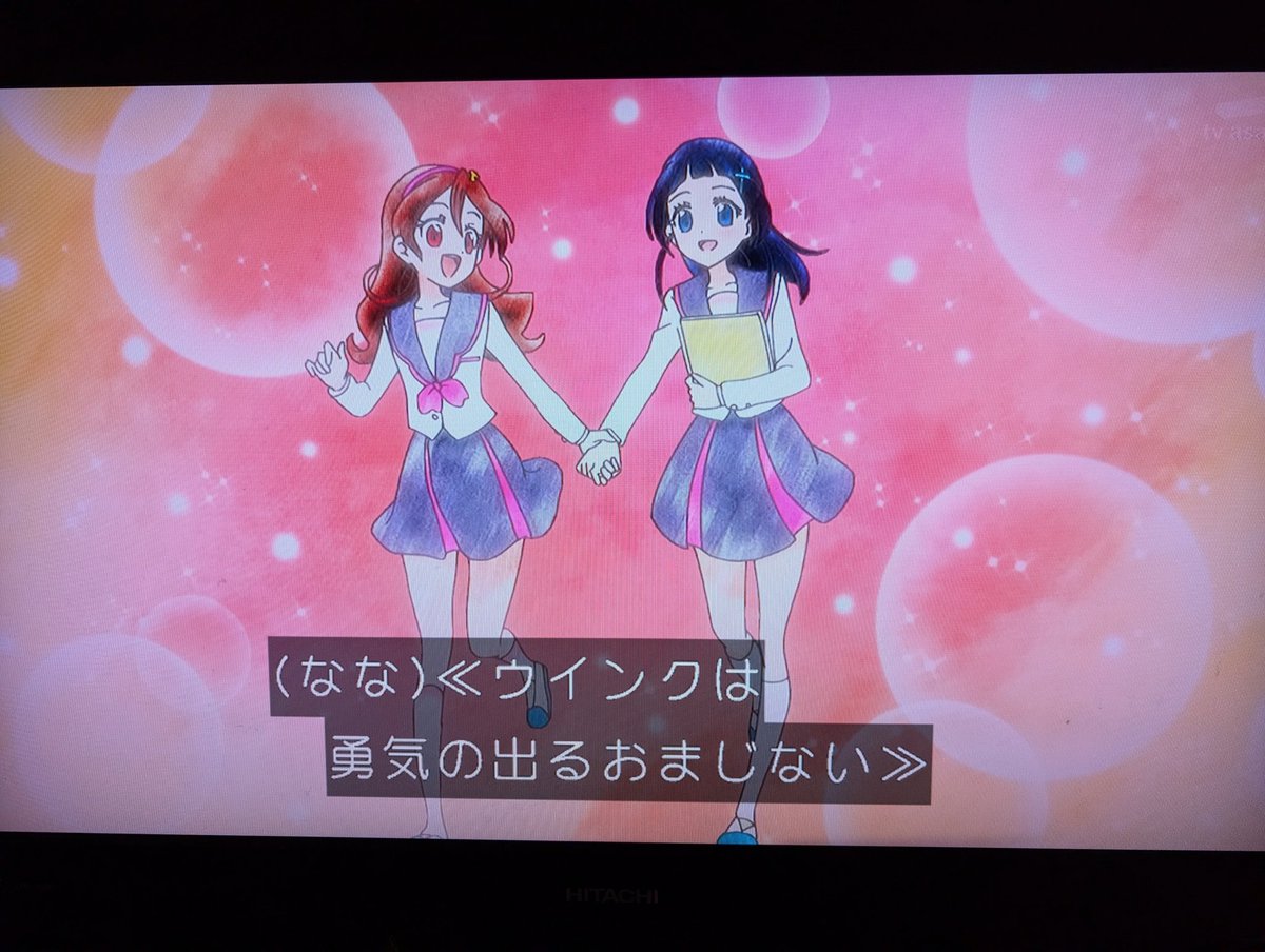 黒猫詩音 (@WqOvN981FzG2ugb) / Posts / X