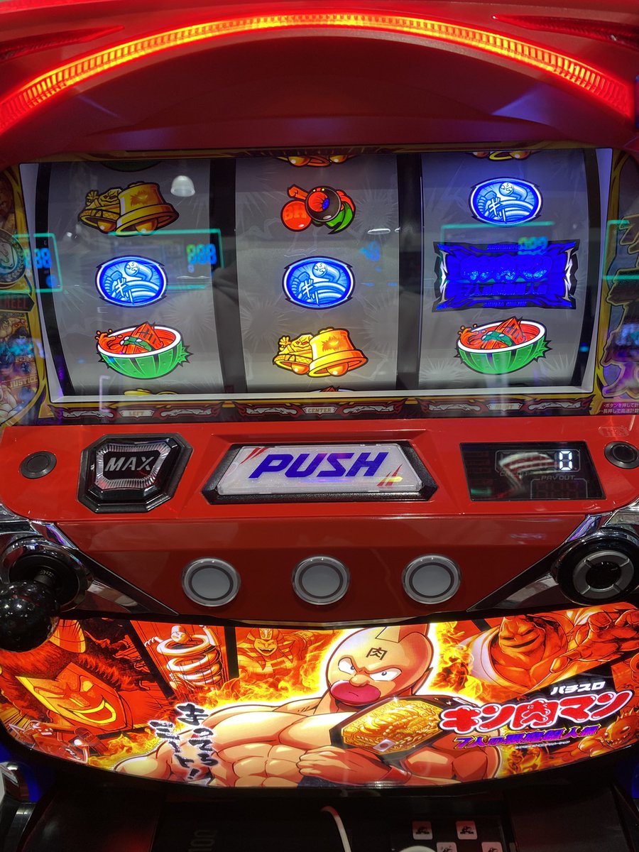 ゆうちゃろ@ペカるTVZ (@yu_tyaro) / Posts / X