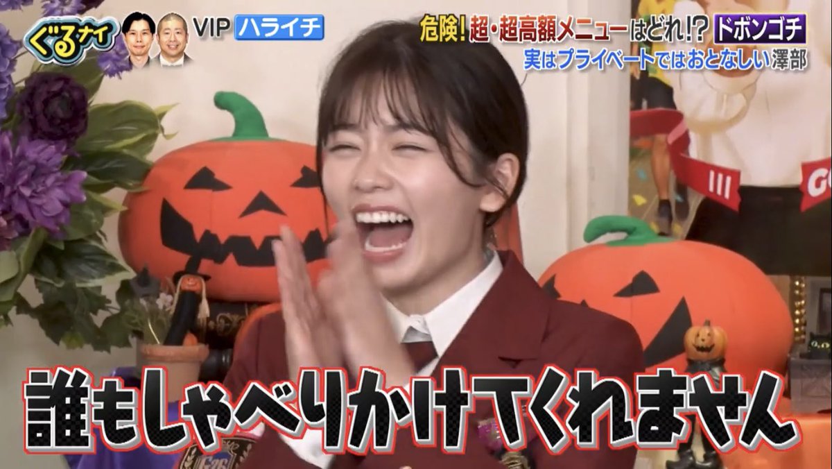 ありがとうございます！4点おまとめしました✩.*˚ 23%E3%81%90%E3%82%8B%E3%83%8A%E3%82%A4