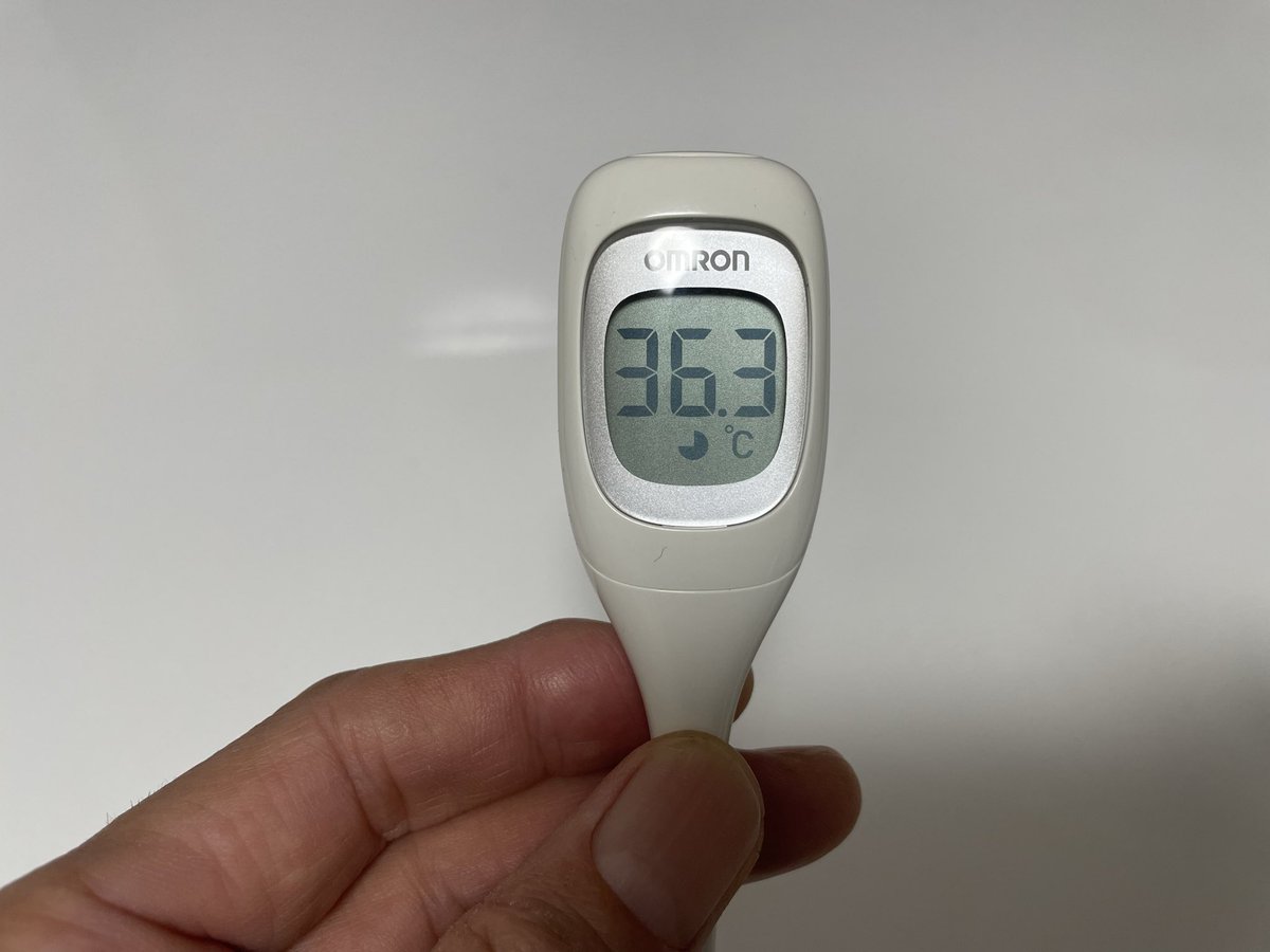 ちょこざい on X