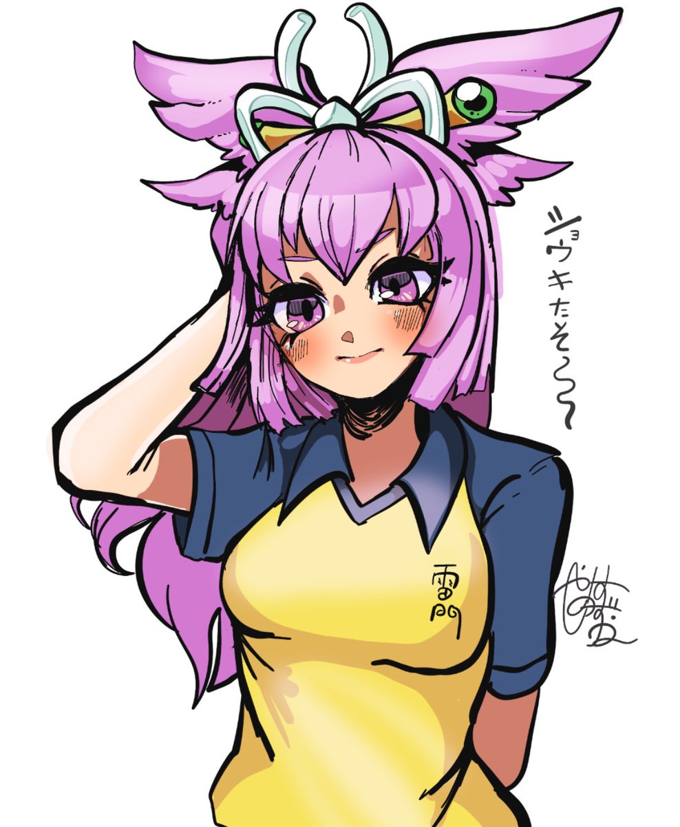 薊川わし子 (@445_raspberry) / Posts / X