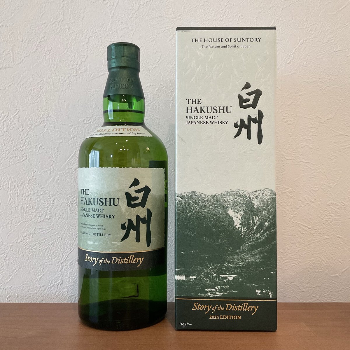 超希少アイヌ一本木手彫りのウィスキースタンド 超希少アイヌ一本木手彫りのウィスキースタンド きょーこ@J's Bar on X