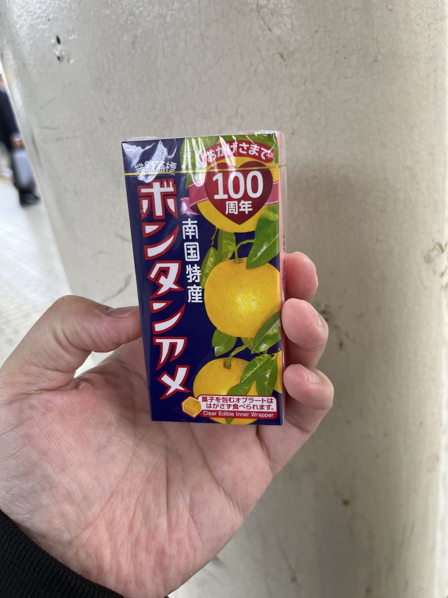 mint♡様♡ありがとうございます♡ かわいいお花と女の子（セミロング） ありがとうございました