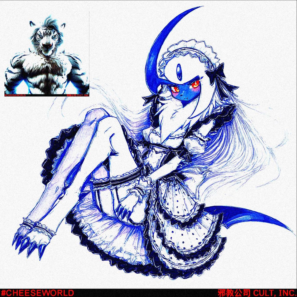 ITS ABSOL BUT A CUTE GIRL
CHEESEWORLD