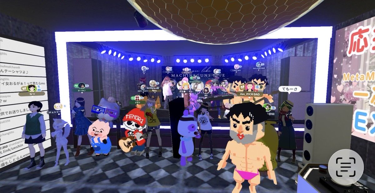 昨夜は人生初のメタバースライブ❣️

緊張して心残りしかない😂

古いスマホの調子悪く
歌い終わったとこで回線切れてたみたいで

シメの挨拶も入ってなかった😱w

ご一緒してくださった方も応援してくださった方にも本当に感謝🥲

次はみんなとツーショットも撮りたいな

ありがとうございました♪