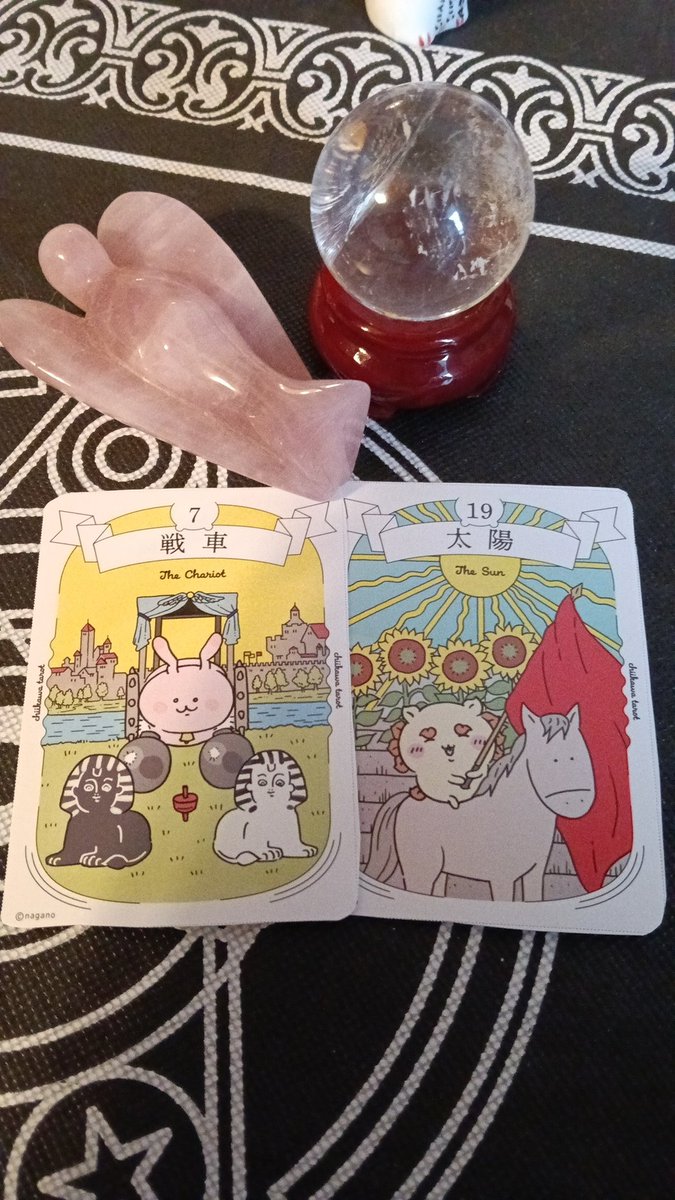 前向き、前進、絶好調🌈
行け‼️行け‼️ゆくのだ‼️
今日はそんな日ですよ。 
絶好調なうちに欲張ってあれこれしちゃいましょー
 #ちいかわタロット
 #占い