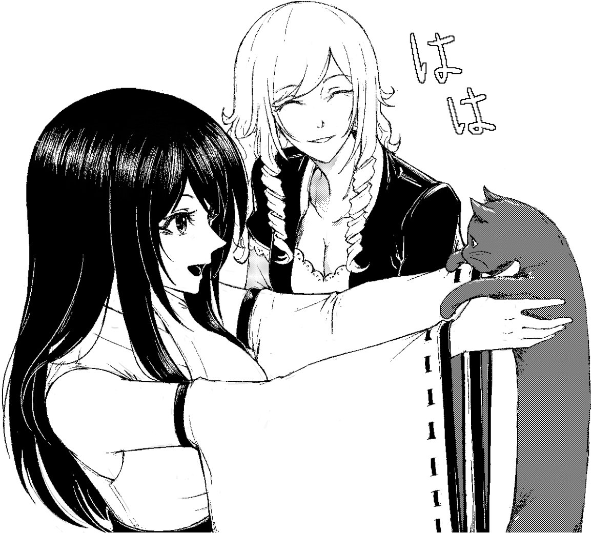 nyaaaaaaaaaaaaaaaaaaaaaaaaaaaaaaaaaa=