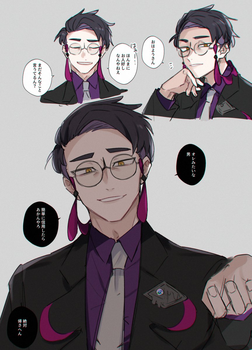 もちこ (@mckm0724) / Posts / X