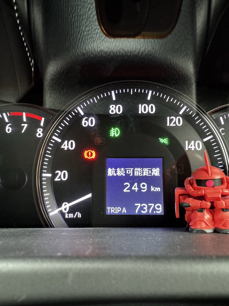 【レン様】 たー on X