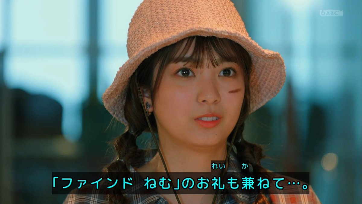 ちーすけちーすけ ネクス on X