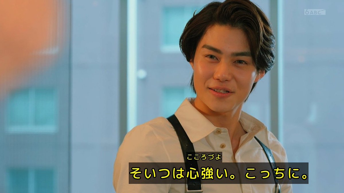 ちーすけちーすけ ネクス on X