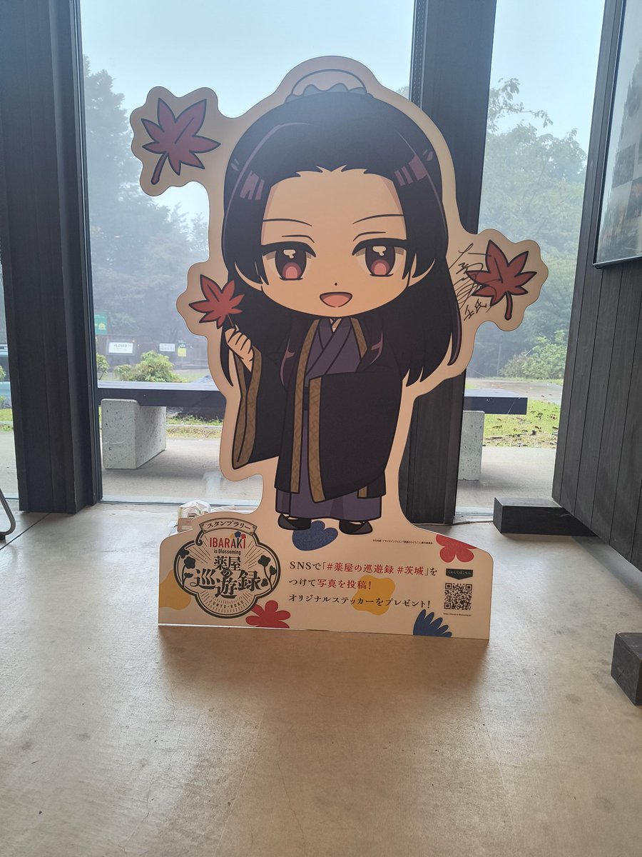 ハルキヨ (@harukiyo13) / Posts / X