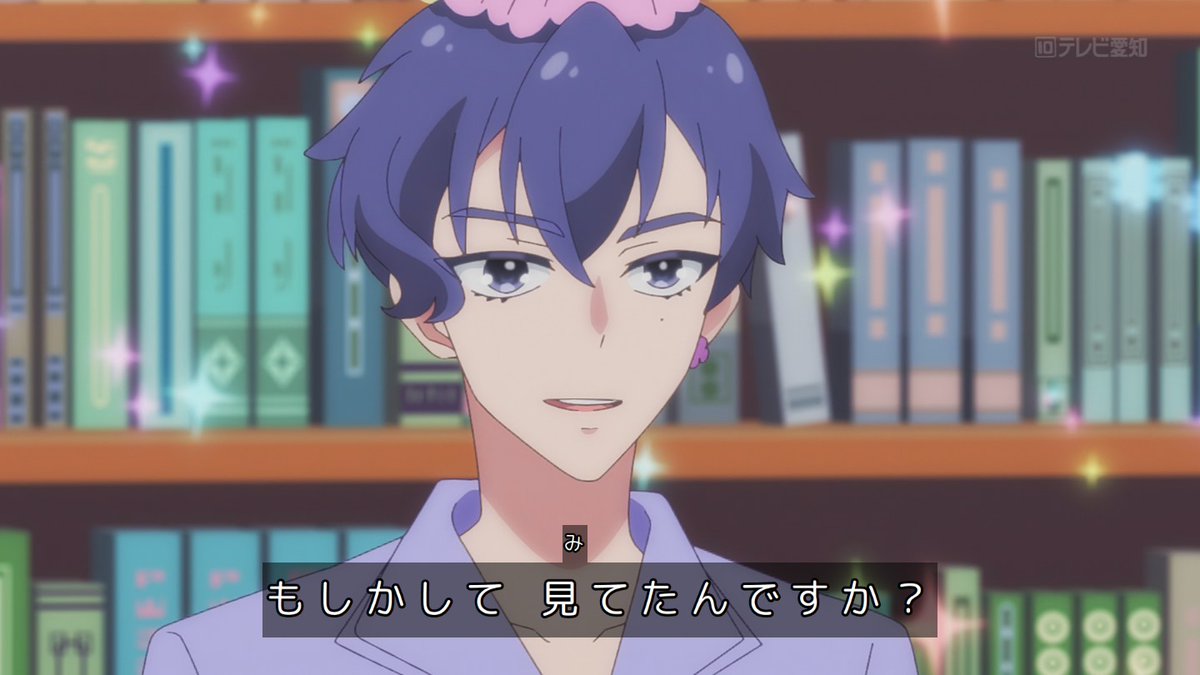 $ページ 福路太一(本隊) on X