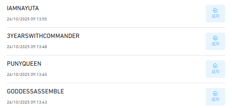 ニケ様リクエスト Volx_jp on X