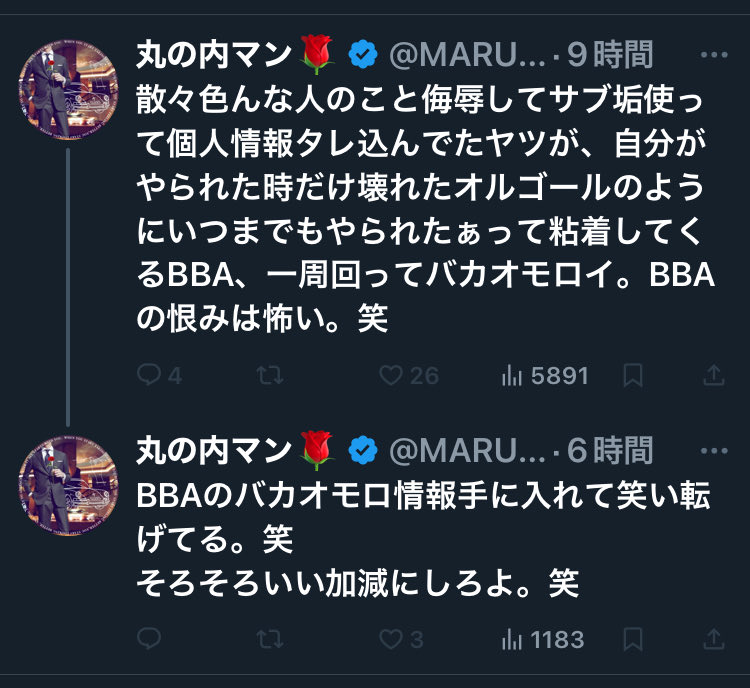 Tweet media one