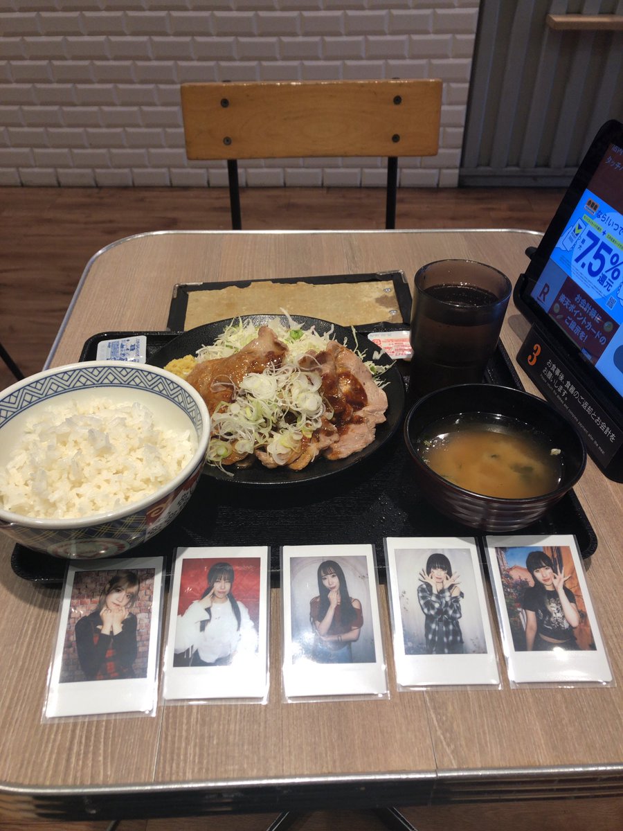 クマユウ🍓💗🍒🐱💤🐰💉🧸🧡 (@kumayu288619081) / Posts / X