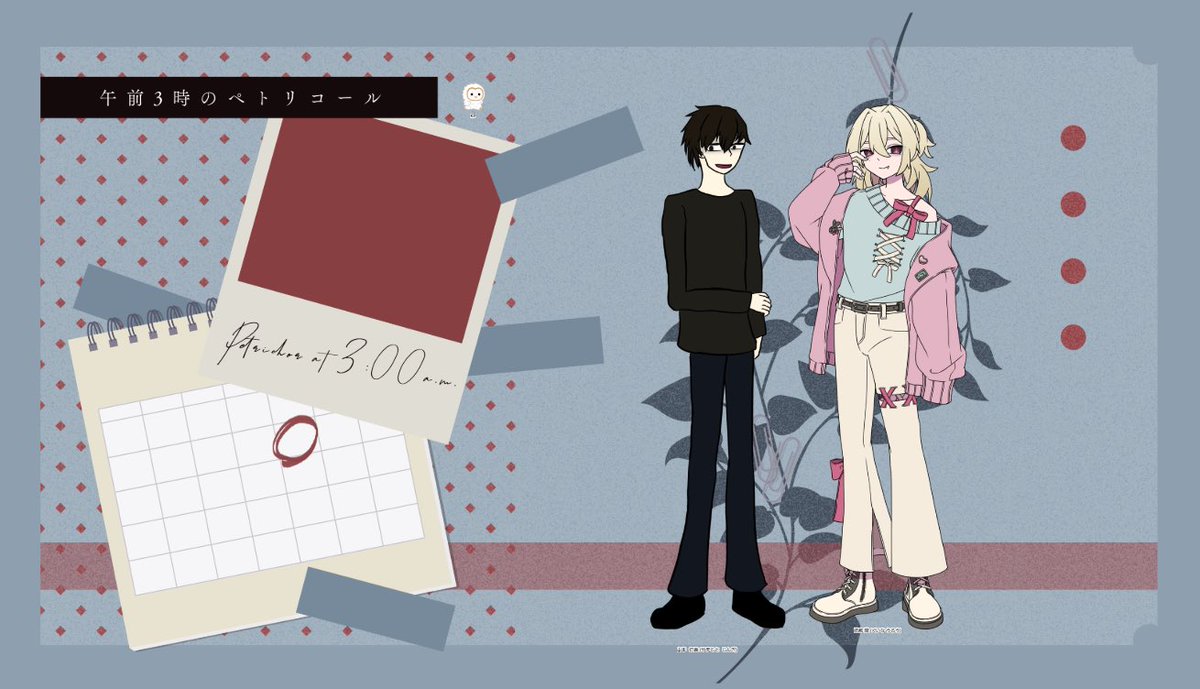 ♡♡♡ページ コハル on X