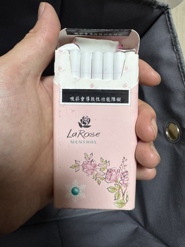 nangpaechan's tweet image. 나、오로지 담배를 사기 위해 대만에 다녀오면 안될가요