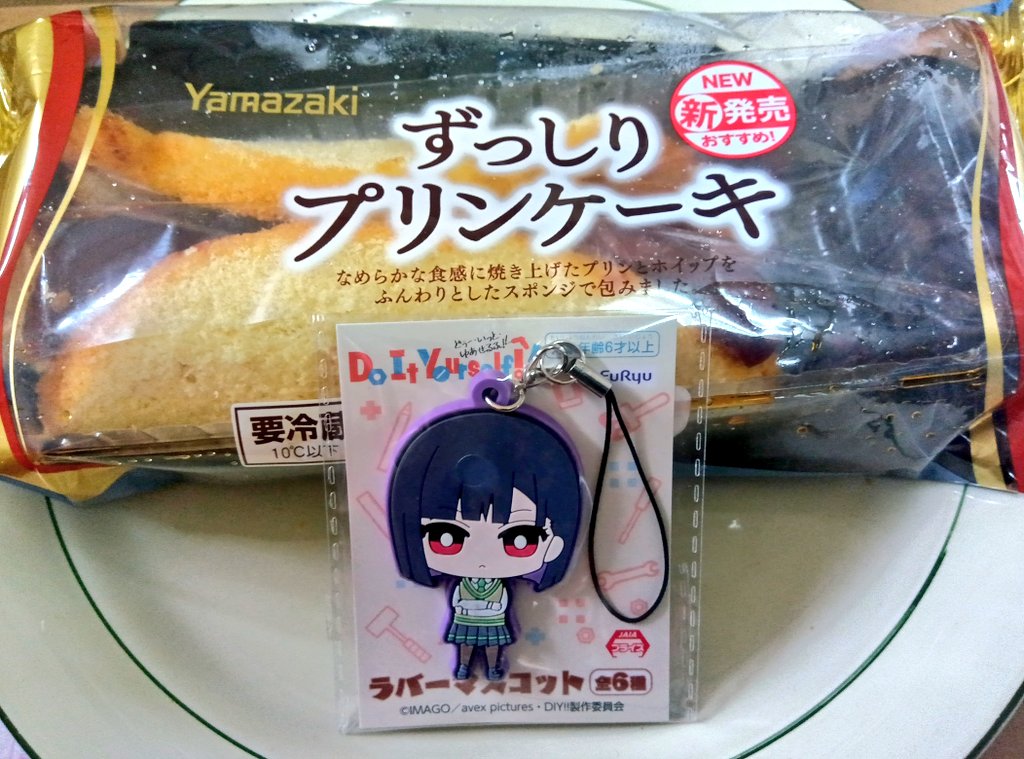 s a o r i n✩.*˚様 SAI on X