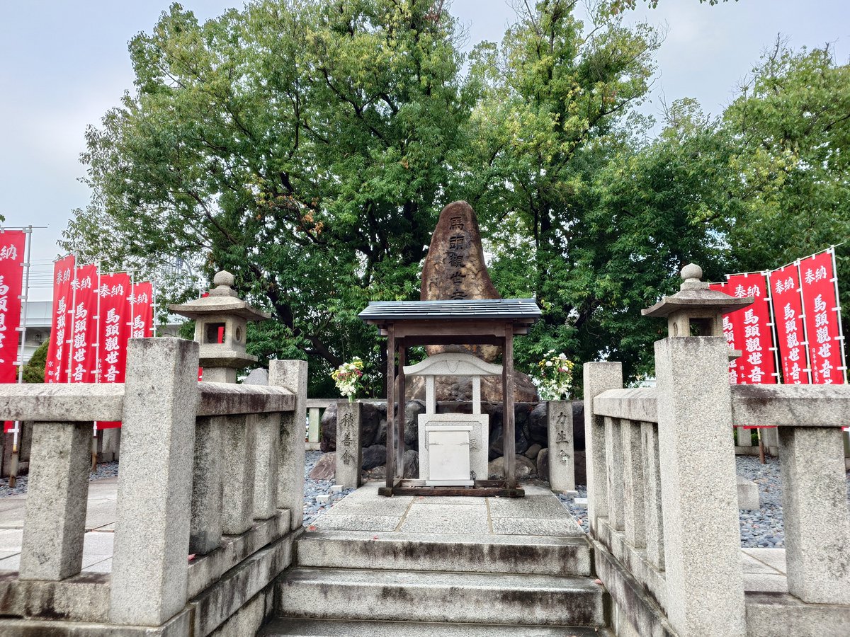 よっしーページ ヨッシー on X