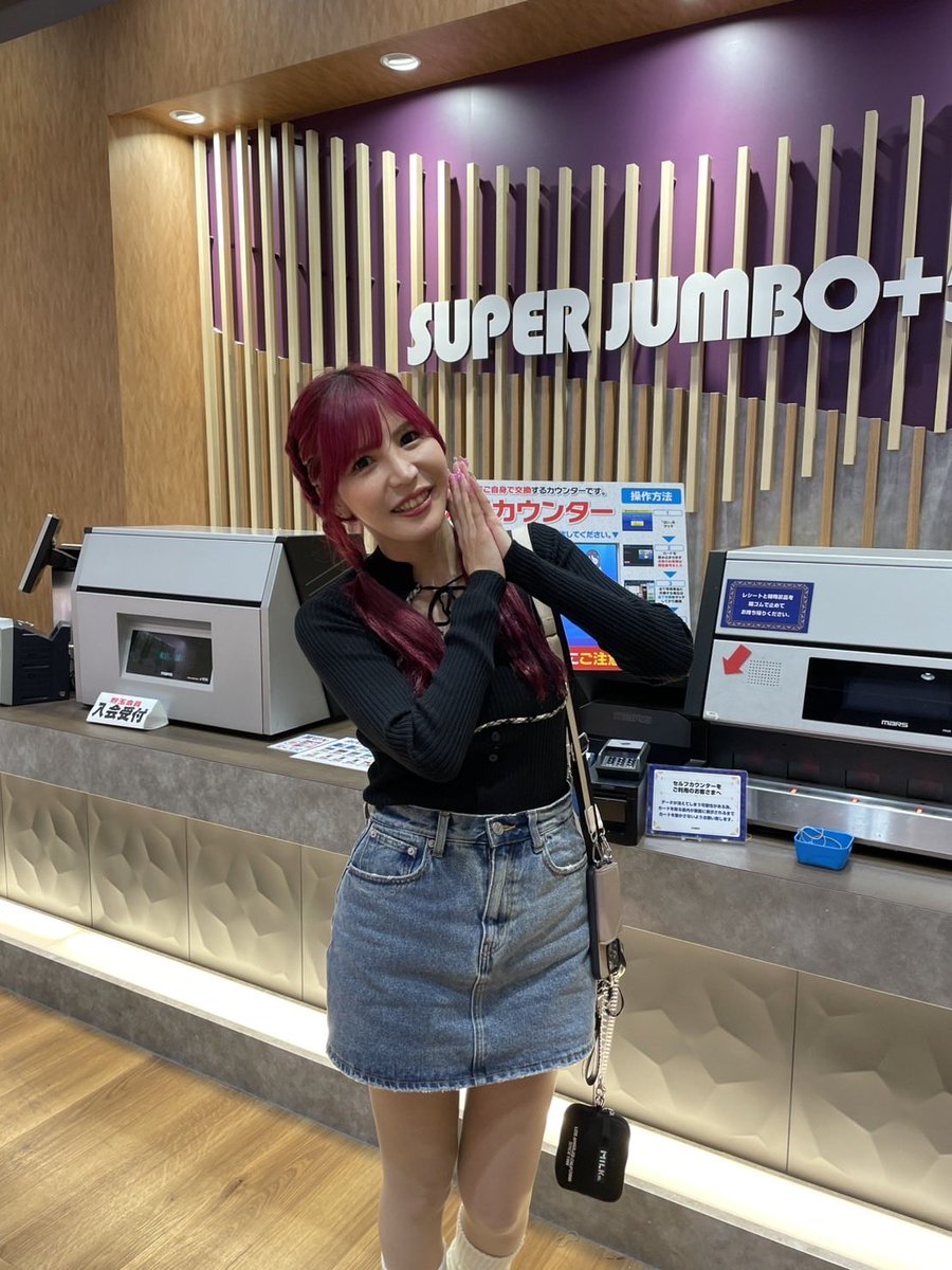 でちゃう！チャン☆ゆな🐺 (@pi_san0507) / Posts / X