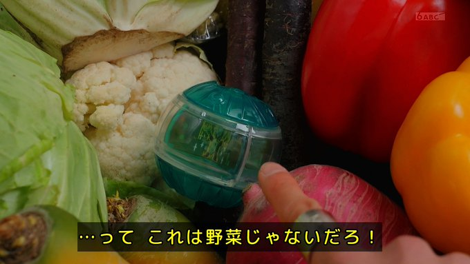 ネギページ 暗黒野菜神 ダーク・ネギ on X