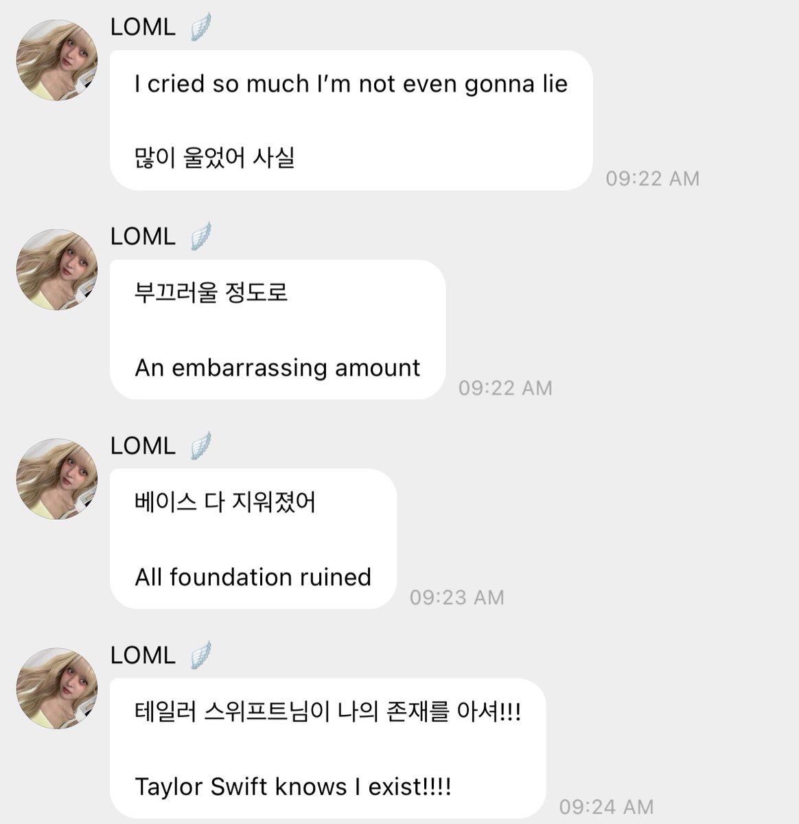 021O17's tweet image. “테일러스위프트님이나의존재를아셔!!” &amp;lt;&amp;lt;😭😭😭
나같아도 펑펑욺진심