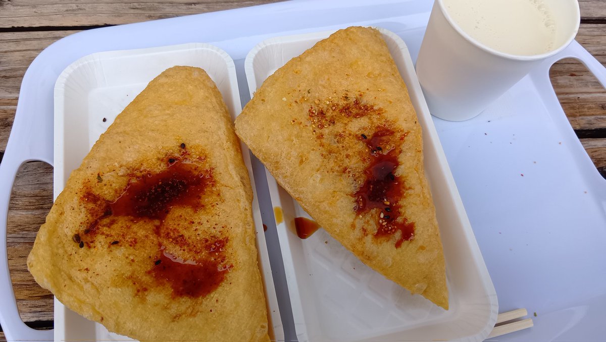 ひさひさページ ひさひさ on X