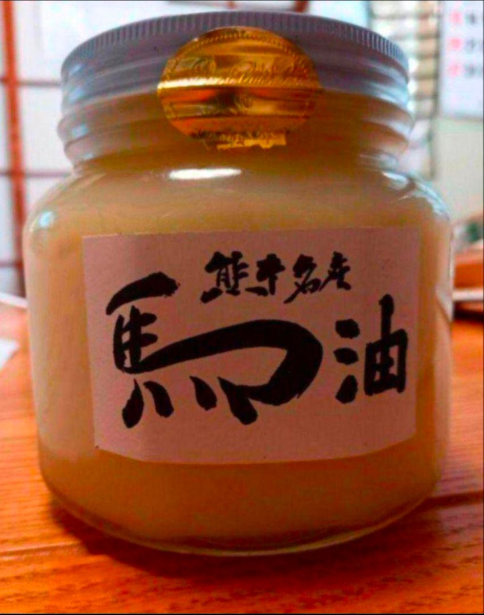 あっちゃん(・ω・人)゛プロフ様の専用ページ あっちゃん♂ on X