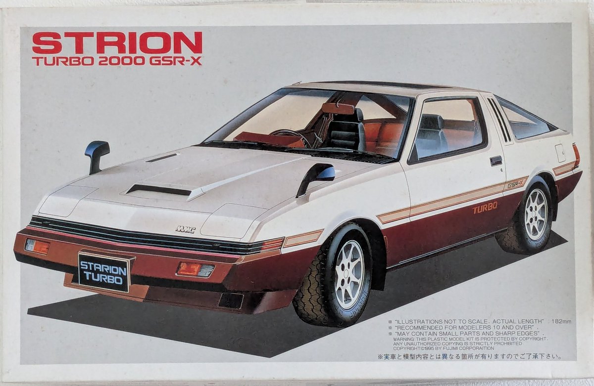 ラムシグ/ΛΣ【大衆車大好きモデラー】 on X