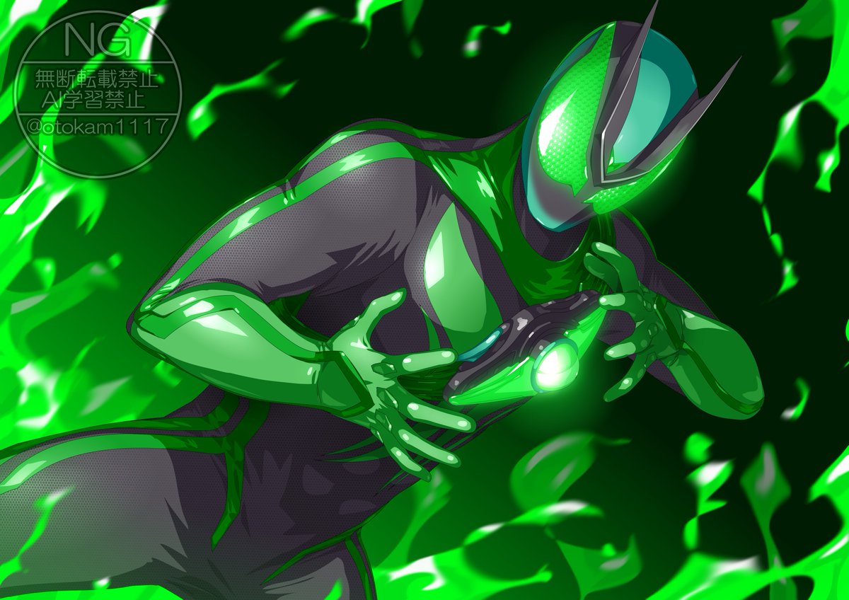 ドラちゃん 鬼滅のダンデライオンゴチゾウ_2025 (@dandepo8