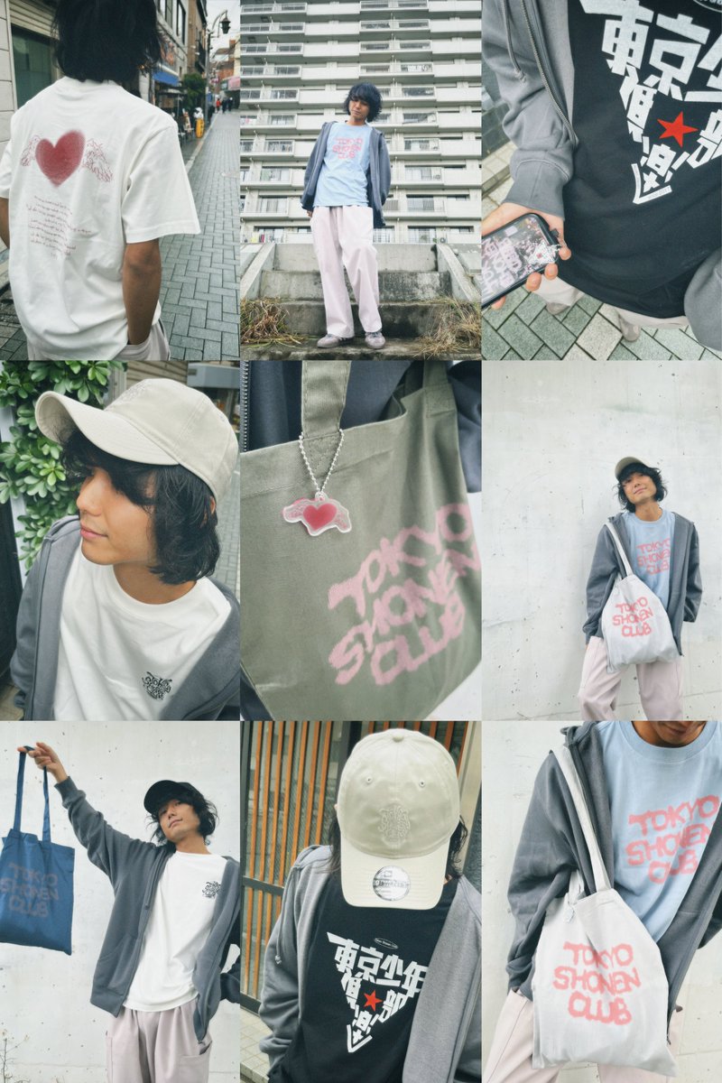 miyoHeart Tee(1998)＋Key
¥4,500
Picture: <a href="/miyomiyomiyo344/">ミヨシクウヤ</a> 
Design: <a href="/komatakoma/">こまたしゅんと</a> 

TSC × HIBIKI TAKAHASHI Tee＋Key
¥4,500
Design:  <a href="/monell_0512/">高橋響 / Hibiki Takahashi</a> 

LOGO Embroidery Cap＋Key
¥6,500

HIRUMA LOGO Tee
¥3,500

HIRUMA LOGO Tote
¥2,500

2025.10.31 @ TOKIO TOKYO
w.pia.jp/t/pi-warikiren…