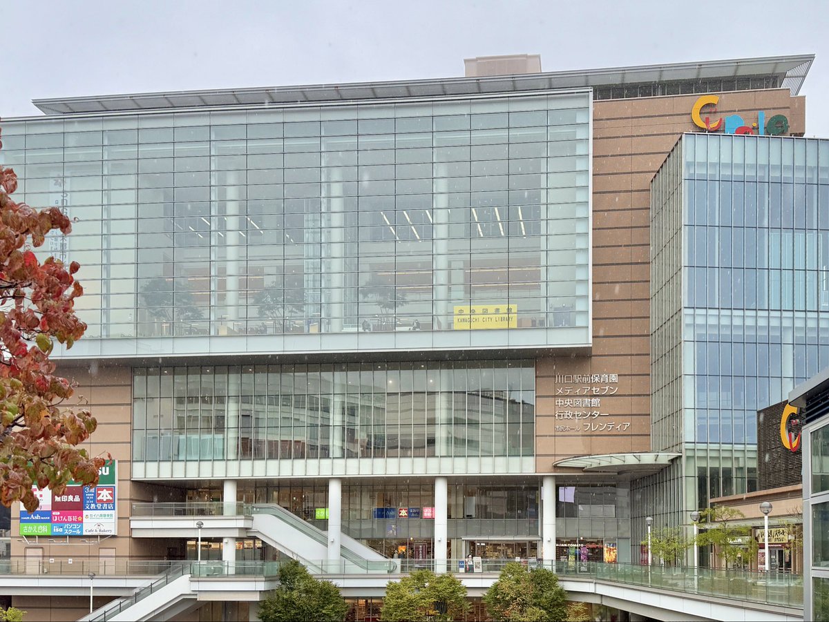 boshu☆断捨離中ページ カット (@umeboshi10191) / Posts / X