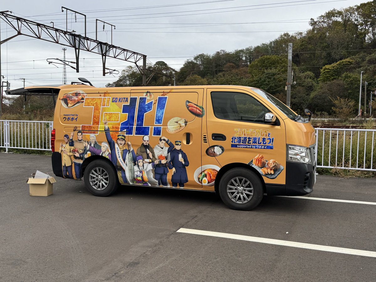 野良猫 野良猫とちろ 240830 - YouTube