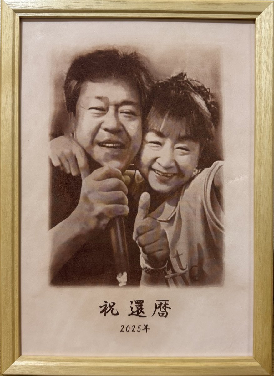 キッコーマン シェフデザイン看板 2025年最新】キッコーマン 看板の人気アイテム - メルカリ