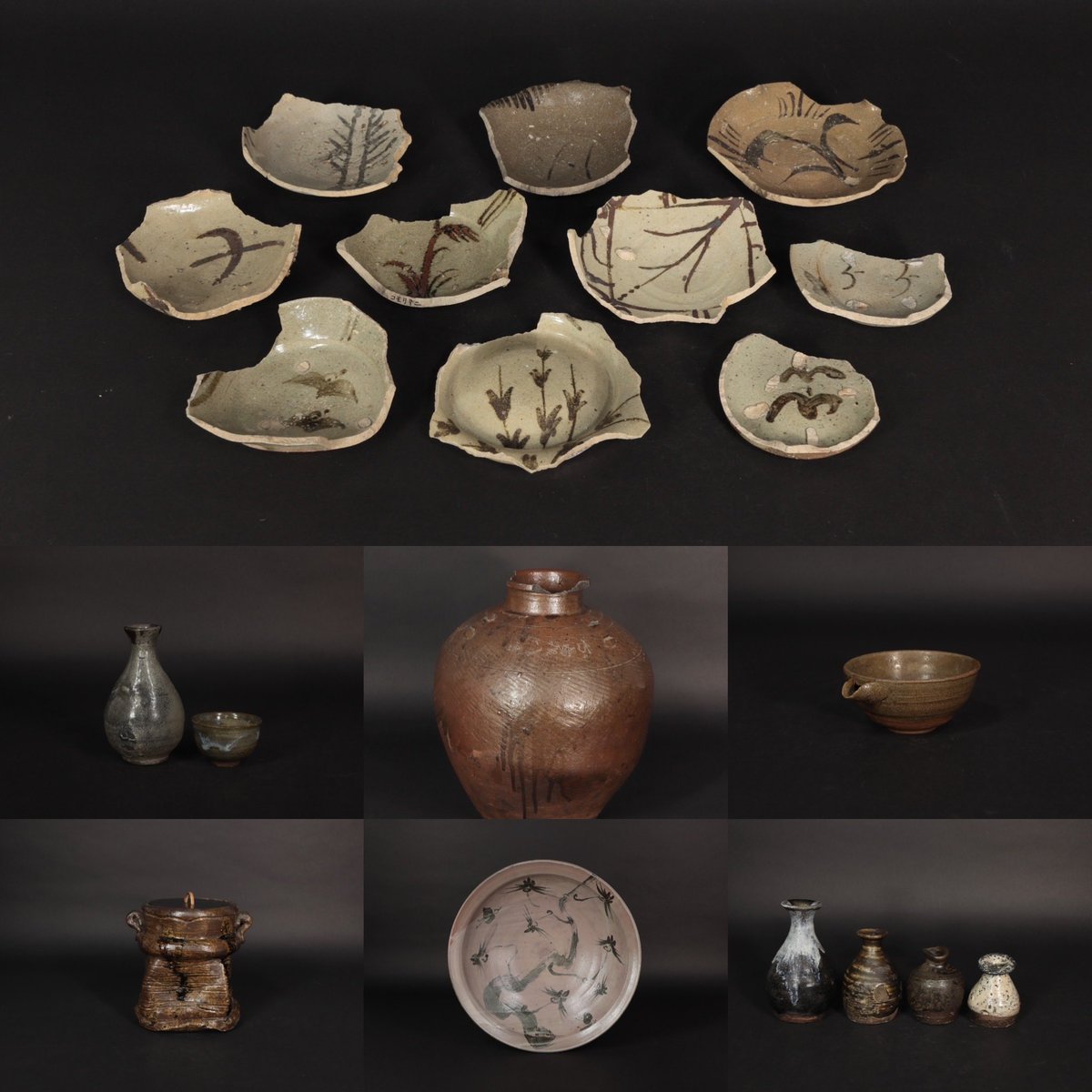 古萩　コレクション放出 アシェット】週刊 西部警察スーパーZをつくる 第092-095号