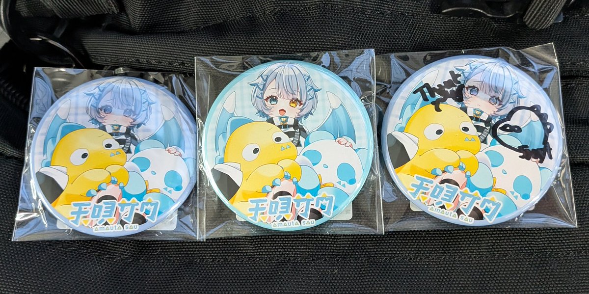 初めてこういうとこ行ったけどすごく楽しかった！ 缶バッチないな〜って思ってたら、帰る直前に補充してくれて、サイン入りもゲットできて超満足！
いっぱいサイン書いてくれたサウちゃんに感謝！

#天唄サウ
#サウの4周年前夜祭