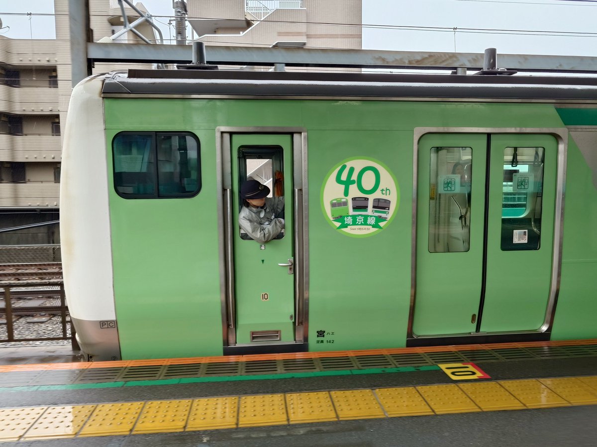 🥟桜坂腐民ツッチー🥟 on X