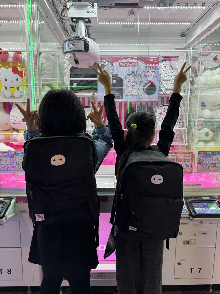 ラウンドワンアミューズメント［公式］ (@ROUND1_AMPRIZE