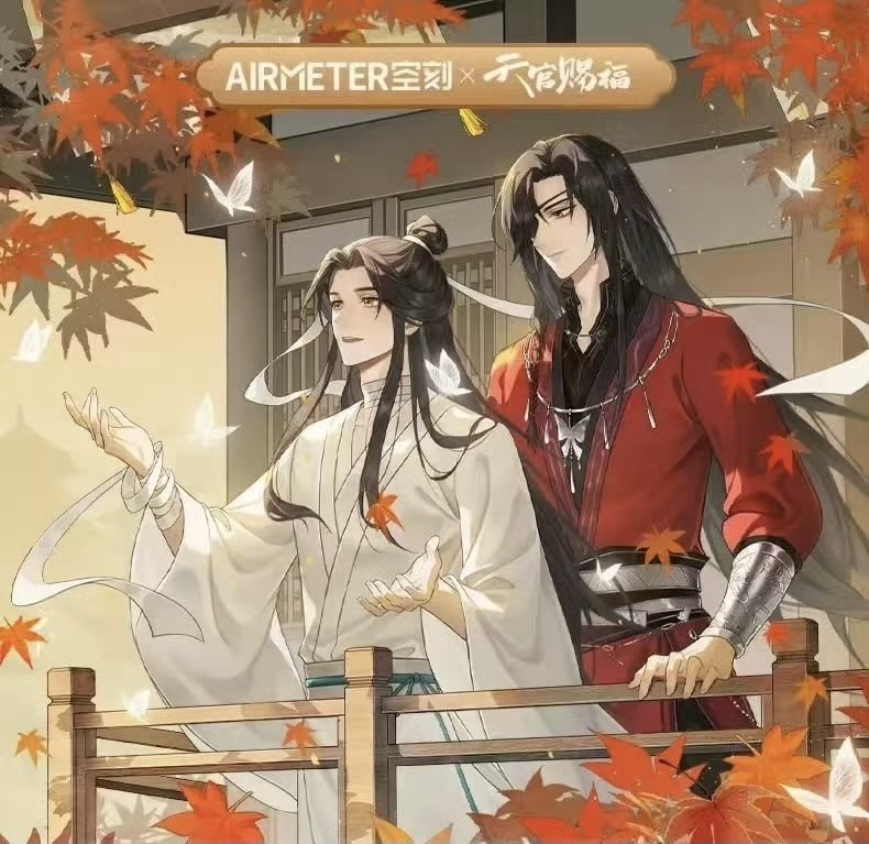 NEW HUALIAN ART‼️