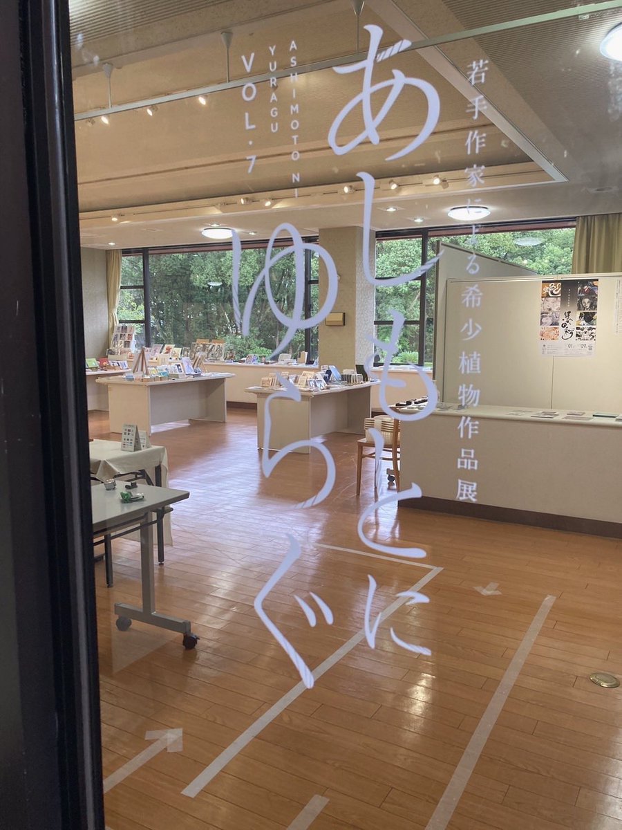 mirin (@mrn467) / Posts / X