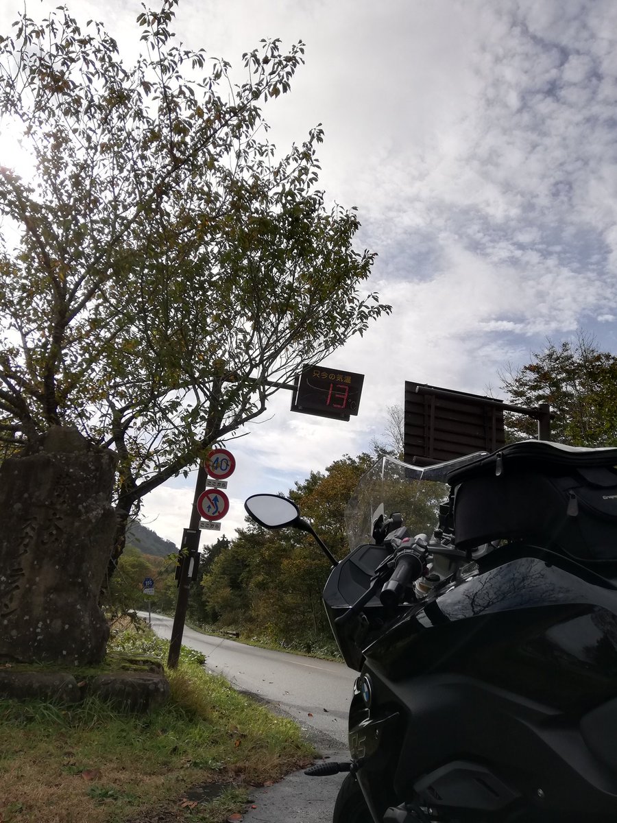 remuage417様 JUNYA WATANABE MAN（ジュンヤワタナベマン）スニーカー 黒