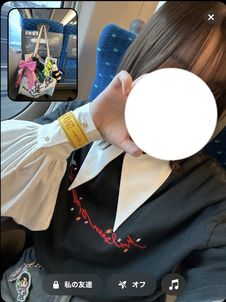 いよいよ今日！バベル楽しみすぎる！！
ゼンジンスタイルでいます