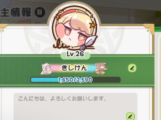 【ぺー⭐︎プロフ読んでね⭐︎ー☆】 original MV】ハートループ【J STAR RECORD/PENKO】 - YouTube