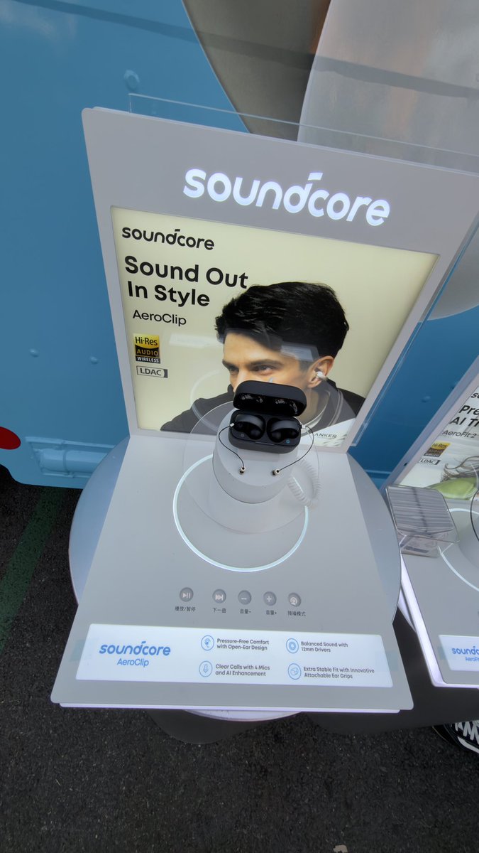 dakdevs's tweet image. These are pretty nice. Could use them all day without fatigue in meetings and music.

#soundcoreopenear