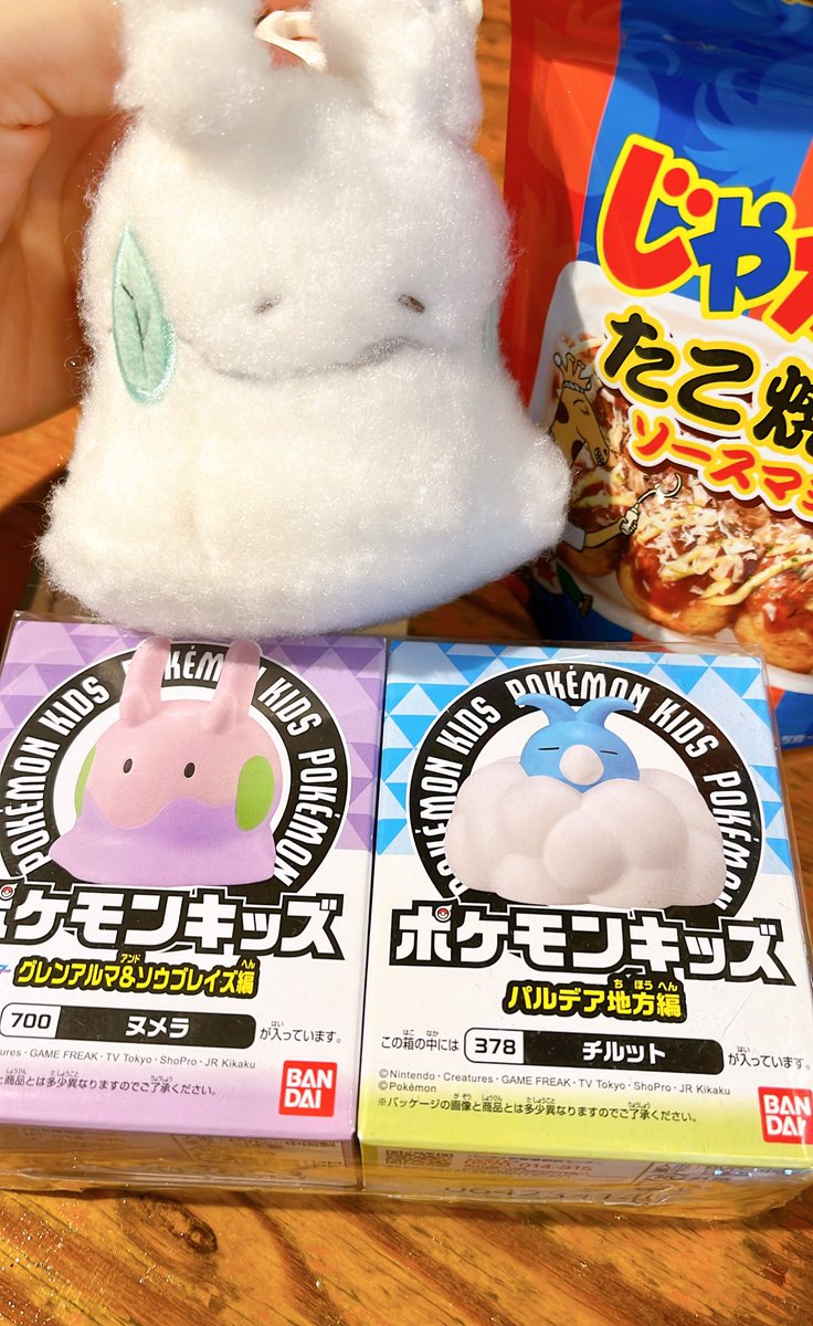 ベスタさんとカニチャーハン食べてたよ〜
ヌメラちゃんもらっちゃった…！
ありがとう(○・〜・○)♡